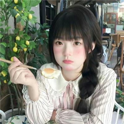 非洲大猫